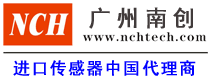 北機(jī)傳動(dòng)-深圳市金鴻達(dá)傳動(dòng)設(shè)備有限公司