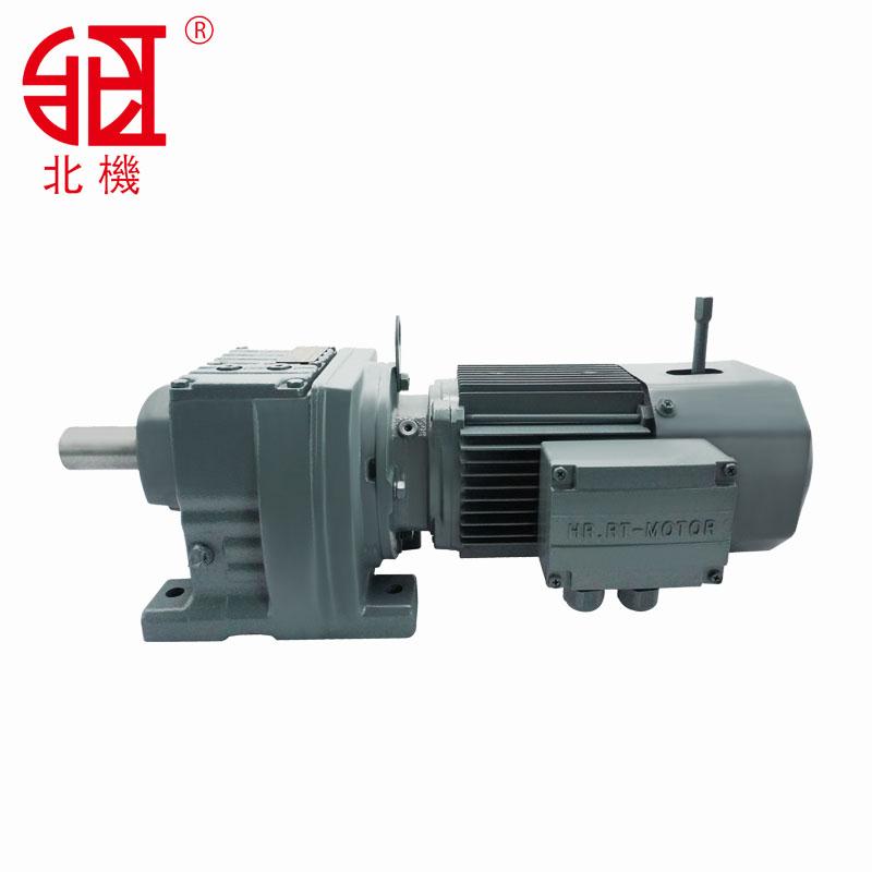 北機(jī)R系列直線(xiàn)斜齒輪減速帶剎車(chē)電機(jī)_R系列減速機(jī)